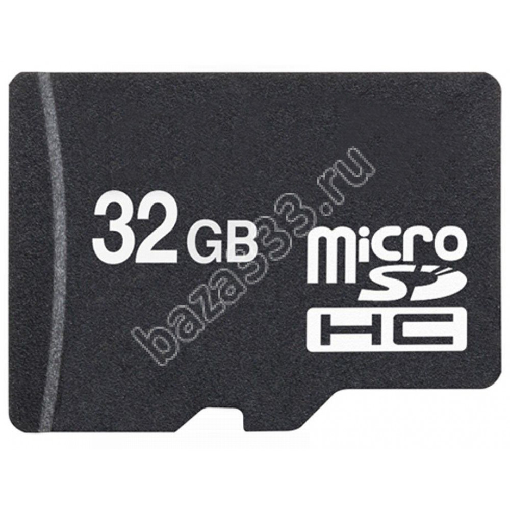 MicroSD карта 32 Гб в Хабаровске | Магазин baza333.ru